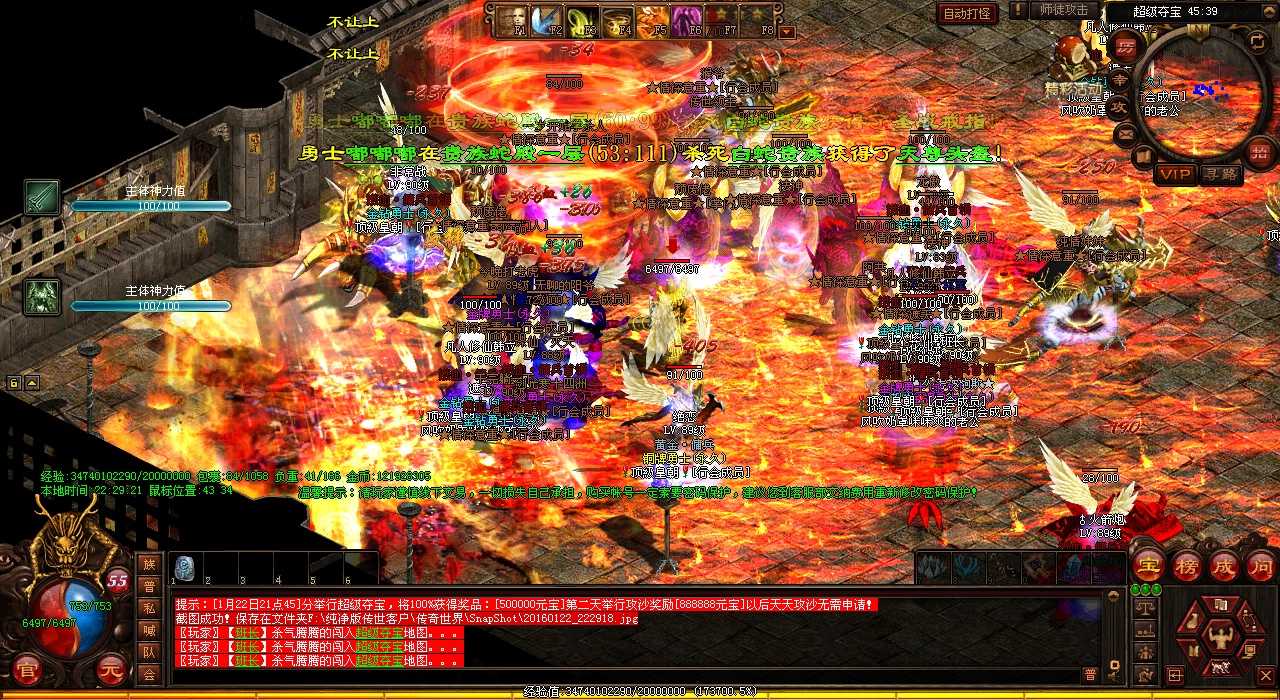 探索封魔殿——1.85版本心得分享