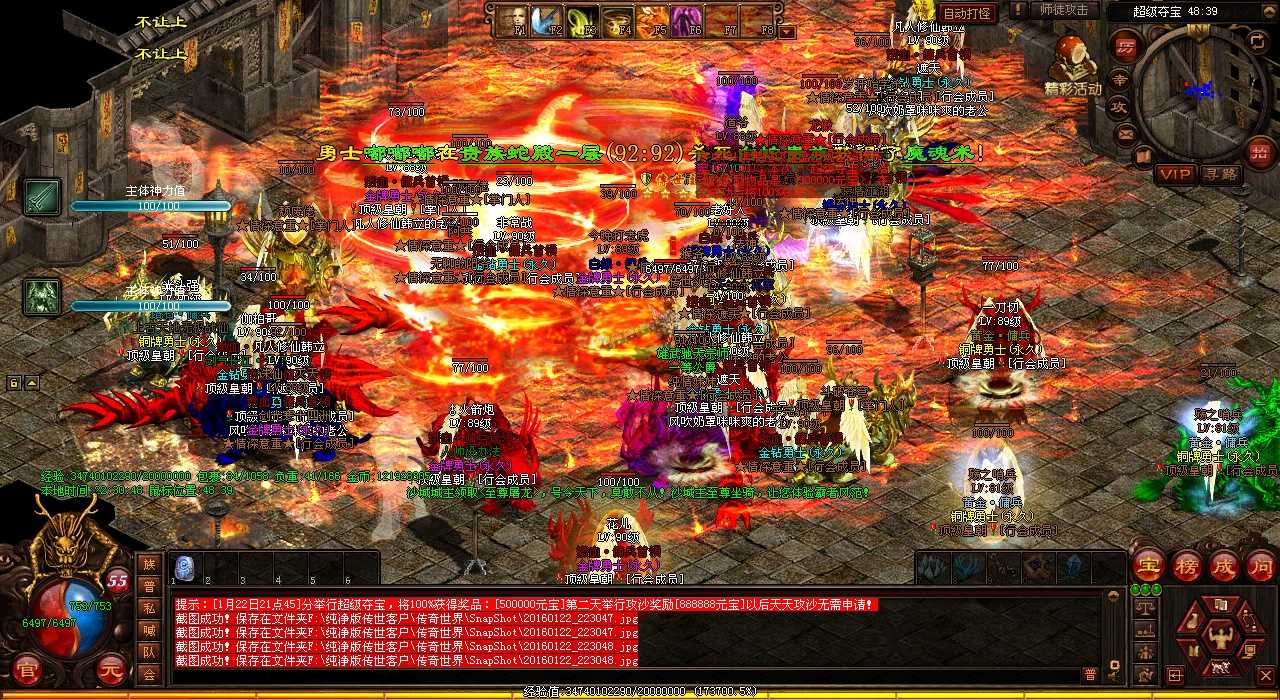 ����ע�����ǩ��ʱҪ����Ĺؼ�����Ѫ����sf