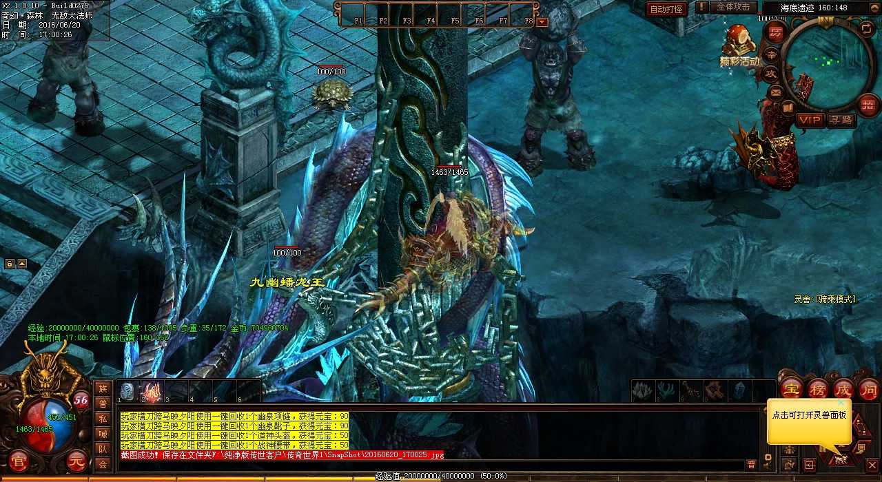 �±��⣺�ĸ���ͼˢ�ϳɰ洫����������ط���