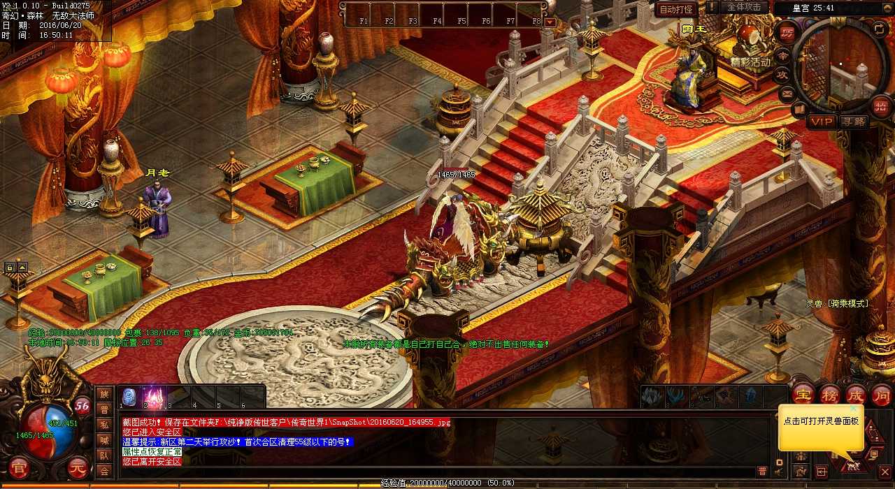 ����ʽ���飬����1.80�����������Ϸ����