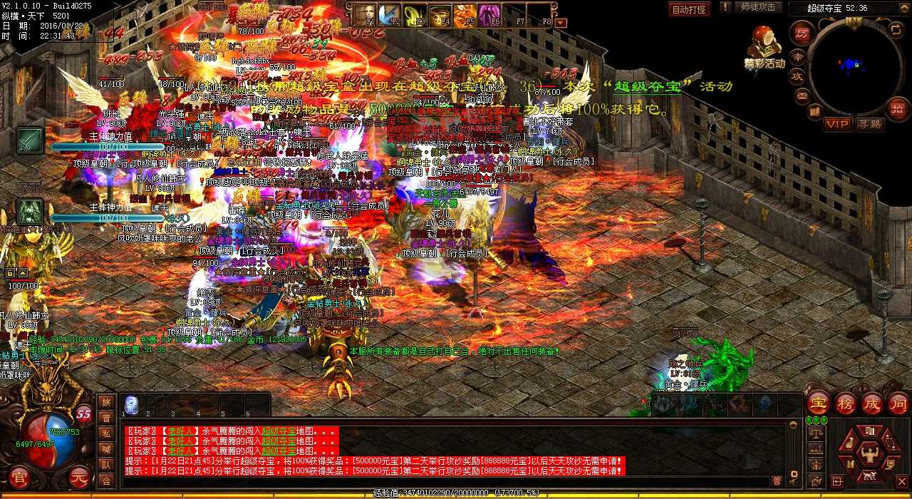 ��Ѫ����sf���������ա�����ѫ�²����������أ�